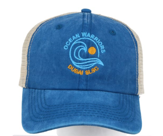 Uniform Cap - Blue